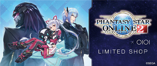 ���������꡼ No.016�Υ���ͥ������ / �֥ե��󥿥�������������饤��2�פȴݰ�Υ���ܥ���åפ�9��15������缡�����ץ󡣵�ǰ�����ڡ�����碌�Ƴ���