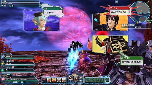 画像ギャラリー No.001のサムネイル画像 / 「PSO2」,EPISODE5夏の中規模アップデート「無尽の遊戯に嗤う戯神 Part2」が本日実装。期間限定緊急クエストとして「禍魂集いし戦道2018」の配信がスタート