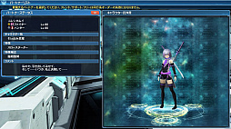 画像ギャラリー No.052のサムネイル画像 / 「PSO2」,EPISODE5夏の中規模アップデート「無尽の遊戯に嗤う戯神 Part2」が本日実装。期間限定緊急クエストとして「禍魂集いし戦道2018」の配信がスタート