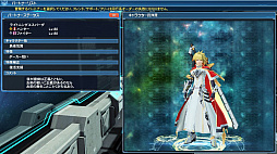 画像ギャラリー No.056のサムネイル画像 / 「PSO2」,EPISODE5夏の中規模アップデート「無尽の遊戯に嗤う戯神 Part2」が本日実装。期間限定緊急クエストとして「禍魂集いし戦道2018」の配信がスタート