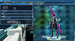 画像ギャラリー No.064のサムネイル画像 / 「PSO2」,EPISODE5夏の中規模アップデート「無尽の遊戯に嗤う戯神 Part2」が本日実装。期間限定緊急クエストとして「禍魂集いし戦道2018」の配信がスタート