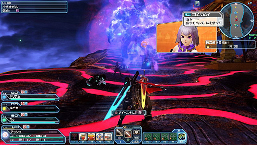 画像ギャラリー No.072のサムネイル画像 / 「PSO2」,EPISODE5夏の中規模アップデート「無尽の遊戯に嗤う戯神 Part2」が本日実装。期間限定緊急クエストとして「禍魂集いし戦道2018」の配信がスタート