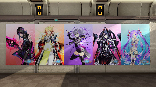 画像ギャラリー No.091のサムネイル画像 / 「PSO2」,EPISODE5夏の中規模アップデート「無尽の遊戯に嗤う戯神 Part2」が本日実装。期間限定緊急クエストとして「禍魂集いし戦道2018」の配信がスタート