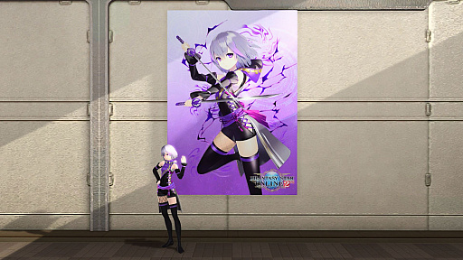 画像ギャラリー No.096のサムネイル画像 / 「PSO2」,EPISODE5夏の中規模アップデート「無尽の遊戯に嗤う戯神 Part2」が本日実装。期間限定緊急クエストとして「禍魂集いし戦道2018」の配信がスタート