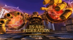 画像ギャラリー No.002のサムネイル画像 / 「PSO2」,EPISODE5夏の中規模アップデート「無尽の遊戯に嗤う戯神 Part3」が本日実装。新たな緊急クエスト「魔神城戦:不尽の狂気」が登場