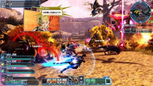 画像ギャラリー No.079のサムネイル画像 / 「PSO2」,EPISODE5夏の中規模アップデート「無尽の遊戯に嗤う戯神 Part3」が本日実装。新たな緊急クエスト「魔神城戦:不尽の狂気」が登場