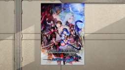 画像ギャラリー No.163のサムネイル画像 / 「PSO2」,EPISODE5夏の中規模アップデート「無尽の遊戯に嗤う戯神 Part3」が本日実装。新たな緊急クエスト「魔神城戦:不尽の狂気」が登場