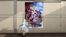 画像ギャラリー No.164のサムネイル画像 / 「PSO2」,EPISODE5夏の中規模アップデート「無尽の遊戯に嗤う戯神 Part3」が本日実装。新たな緊急クエスト「魔神城戦:不尽の狂気」が登場