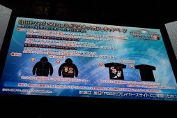 ꡼ No.004 | TGS 2018Ϻǽ˹Ԥ줿PSO2 STATION TGS2018SPץ٥ȥݡȡȿե륹ɥ鸫Ȥ뤤ꥵ