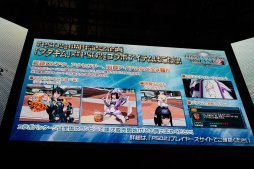 ꡼ No.007 | TGS 2018Ϻǽ˹Ԥ줿PSO2 STATION TGS2018SPץ٥ȥݡȡȿե륹ɥ鸫Ȥ뤤ꥵ