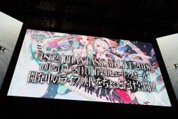 ꡼ No.010 | TGS 2018Ϻǽ˹Ԥ줿PSO2 STATION TGS2018SPץ٥ȥݡȡȿե륹ɥ鸫Ȥ뤤ꥵ