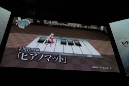 ꡼ No.011 | TGS 2018Ϻǽ˹Ԥ줿PSO2 STATION TGS2018SPץ٥ȥݡȡȿե륹ɥ鸫Ȥ뤤ꥵ