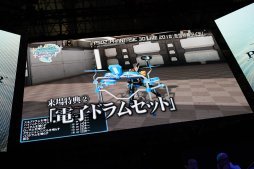 ꡼ No.012 | TGS 2018Ϻǽ˹Ԥ줿PSO2 STATION TGS2018SPץ٥ȥݡȡȿե륹ɥ鸫Ȥ뤤ꥵ