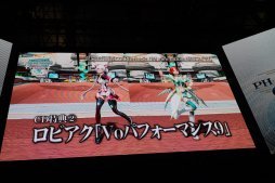 ꡼ No.013 | TGS 2018Ϻǽ˹Ԥ줿PSO2 STATION TGS2018SPץ٥ȥݡȡȿե륹ɥ鸫Ȥ뤤ꥵ