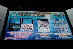 ꡼ No.016 | TGS 2018Ϻǽ˹Ԥ줿PSO2 STATION TGS2018SPץ٥ȥݡȡȿե륹ɥ鸫Ȥ뤤ꥵ