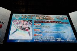 ꡼ No.018 | TGS 2018Ϻǽ˹Ԥ줿PSO2 STATION TGS2018SPץ٥ȥݡȡȿե륹ɥ鸫Ȥ뤤ꥵ