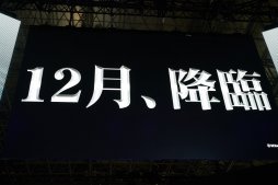 ꡼ No.027 | TGS 2018Ϻǽ˹Ԥ줿PSO2 STATION TGS2018SPץ٥ȥݡȡȿե륹ɥ鸫Ȥ뤤ꥵ