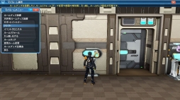 画像ギャラリー No.137のサムネイル画像 / 「PSO2」,EPISODE5秋の中規模アップデート「救世の果て、紡がれし未来 Part1」が本日実装。ハロウィン仕様のロビーやACスクラッチが登場