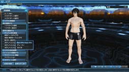 画像ギャラリー No.145のサムネイル画像 / 「PSO2」,EPISODE5秋の中規模アップデート「救世の果て、紡がれし未来 Part1」が本日実装。ハロウィン仕様のロビーやACスクラッチが登場