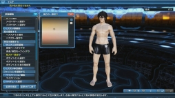 画像ギャラリー No.146のサムネイル画像 / 「PSO2」,EPISODE5秋の中規模アップデート「救世の果て、紡がれし未来 Part1」が本日実装。ハロウィン仕様のロビーやACスクラッチが登場