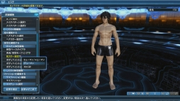 画像ギャラリー No.147のサムネイル画像 / 「PSO2」,EPISODE5秋の中規模アップデート「救世の果て、紡がれし未来 Part1」が本日実装。ハロウィン仕様のロビーやACスクラッチが登場