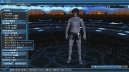 画像ギャラリー No.149のサムネイル画像 / 「PSO2」,EPISODE5秋の中規模アップデート「救世の果て、紡がれし未来 Part1」が本日実装。ハロウィン仕様のロビーやACスクラッチが登場