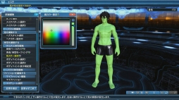 画像ギャラリー No.150のサムネイル画像 / 「PSO2」,EPISODE5秋の中規模アップデート「救世の果て、紡がれし未来 Part1」が本日実装。ハロウィン仕様のロビーやACスクラッチが登場