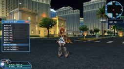 画像ギャラリー No.151のサムネイル画像 / 「PSO2」,EPISODE5秋の中規模アップデート「救世の果て、紡がれし未来 Part1」が本日実装。ハロウィン仕様のロビーやACスクラッチが登場