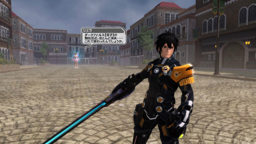 画像ギャラリー No.002のサムネイル画像 / 「PSO2」にアップデート「救世の果て、紡がれし未来 Part2」が実装。「戦場のヴァルキュリア4」とのコラボスクラッチも