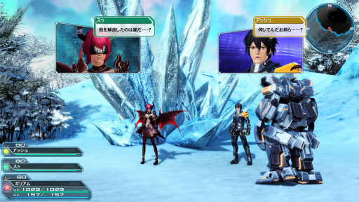 画像ギャラリー No.099のサムネイル画像 / 「PSO2」にアップデート「救世の果て、紡がれし未来 Part2」が実装。「戦場のヴァルキュリア4」とのコラボスクラッチも