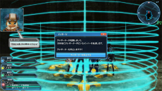 ꡼ No.004 | PSO2פǡMHF-Zץܤȡּζ를ꥪפо줹ָꥯȤо