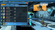 ꡼ No.103 | PSO2פǡMHF-Zץܤȡּζ를ꥪפо줹ָꥯȤо