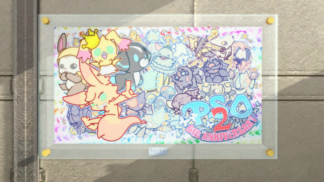 ꡼ No.306 | PSO2פǡMHF-Zץܤȡּζ를ꥪפо줹ָꥯȤо