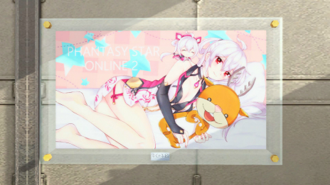 ꡼ No.313 | PSO2פǡMHF-Zץܤȡּζ를ꥪפо줹ָꥯȤо