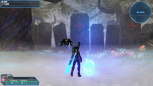 画像ギャラリー No.001のサムネイル画像 / 「PSO2」の最新アップデート,「宇宙を穿つ闇の慟哭」のPart1-1が本日実装。新たなアルティメットクエスト,「領域調査:異世界の残滓」に挑戦しよう