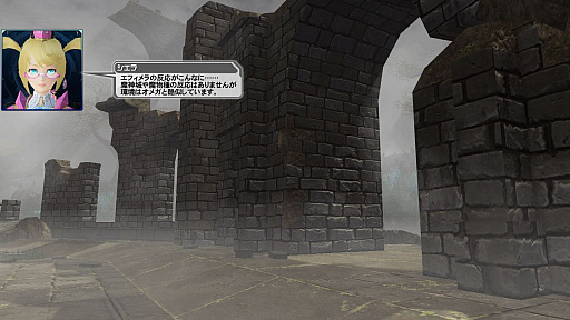 画像ギャラリー No.007のサムネイル画像 / 「PSO2」の最新アップデート,「宇宙を穿つ闇の慟哭」のPart1-1が本日実装。新たなアルティメットクエスト,「領域調査:異世界の残滓」に挑戦しよう