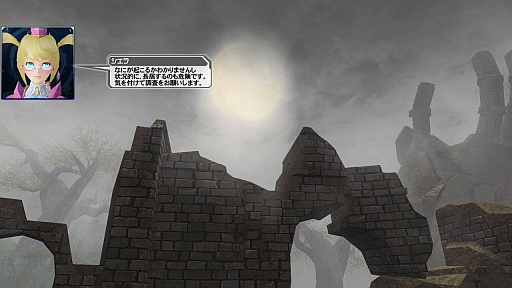 画像ギャラリー No.008のサムネイル画像 / 「PSO2」の最新アップデート,「宇宙を穿つ闇の慟哭」のPart1-1が本日実装。新たなアルティメットクエスト,「領域調査:異世界の残滓」に挑戦しよう