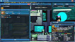 画像ギャラリー No.016のサムネイル画像 / 「PSO2」の最新アップデート,「宇宙を穿つ闇の慟哭」のPart1-1が本日実装。新たなアルティメットクエスト,「領域調査:異世界の残滓」に挑戦しよう