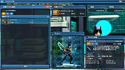 画像ギャラリー No.017のサムネイル画像 / 「PSO2」の最新アップデート,「宇宙を穿つ闇の慟哭」のPart1-1が本日実装。新たなアルティメットクエスト,「領域調査:異世界の残滓」に挑戦しよう