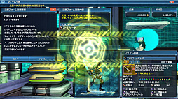 画像ギャラリー No.019のサムネイル画像 / 「PSO2」の最新アップデート,「宇宙を穿つ闇の慟哭」のPart1-1が本日実装。新たなアルティメットクエスト,「領域調査:異世界の残滓」に挑戦しよう