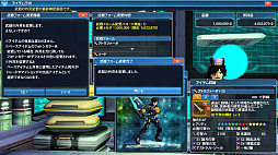 画像ギャラリー No.020のサムネイル画像 / 「PSO2」の最新アップデート,「宇宙を穿つ闇の慟哭」のPart1-1が本日実装。新たなアルティメットクエスト,「領域調査:異世界の残滓」に挑戦しよう