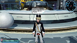 画像ギャラリー No.040のサムネイル画像 / 「PSO2」の最新アップデート,「宇宙を穿つ闇の慟哭」のPart1-1が本日実装。新たなアルティメットクエスト,「領域調査:異世界の残滓」に挑戦しよう