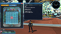 画像ギャラリー No.065のサムネイル画像 / 「PSO2」の最新アップデート,「宇宙を穿つ闇の慟哭」のPart1-1が本日実装。新たなアルティメットクエスト,「領域調査:異世界の残滓」に挑戦しよう
