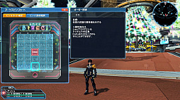 画像ギャラリー No.068のサムネイル画像 / 「PSO2」の最新アップデート,「宇宙を穿つ闇の慟哭」のPart1-1が本日実装。新たなアルティメットクエスト,「領域調査:異世界の残滓」に挑戦しよう