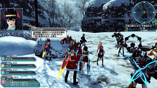 画像ギャラリー No.073のサムネイル画像 / 「PSO2」の最新アップデート,「宇宙を穿つ闇の慟哭」のPart1-1が本日実装。新たなアルティメットクエスト,「領域調査:異世界の残滓」に挑戦しよう