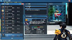 画像ギャラリー No.090のサムネイル画像 / 「PSO2」の最新アップデート,「宇宙を穿つ闇の慟哭」のPart1-1が本日実装。新たなアルティメットクエスト,「領域調査:異世界の残滓」に挑戦しよう