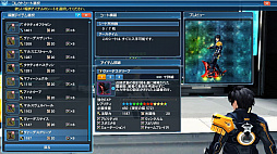 画像ギャラリー No.092のサムネイル画像 / 「PSO2」の最新アップデート,「宇宙を穿つ闇の慟哭」のPart1-1が本日実装。新たなアルティメットクエスト,「領域調査:異世界の残滓」に挑戦しよう