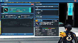 画像ギャラリー No.093のサムネイル画像 / 「PSO2」の最新アップデート,「宇宙を穿つ闇の慟哭」のPart1-1が本日実装。新たなアルティメットクエスト,「領域調査:異世界の残滓」に挑戦しよう
