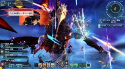 ���������꡼ No.002�Υ���ͥ������ / ��PSO2�פΥ��åץǡ��ȡֱ�������İǤ���ӭ��Part2���������������쥢��ƥ���15����쥤�ɥ������ȡ�����ꤦ���Ǥε��ơפ��о�