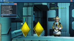 ���������꡼ No.188�Υ���ͥ������ / ��PSO2�פΥ��åץǡ��ȡֱ�������İǤ���ӭ��Part2���������������쥢��ƥ���15����쥤�ɥ������ȡ�����ꤦ���Ǥε��ơפ��о�